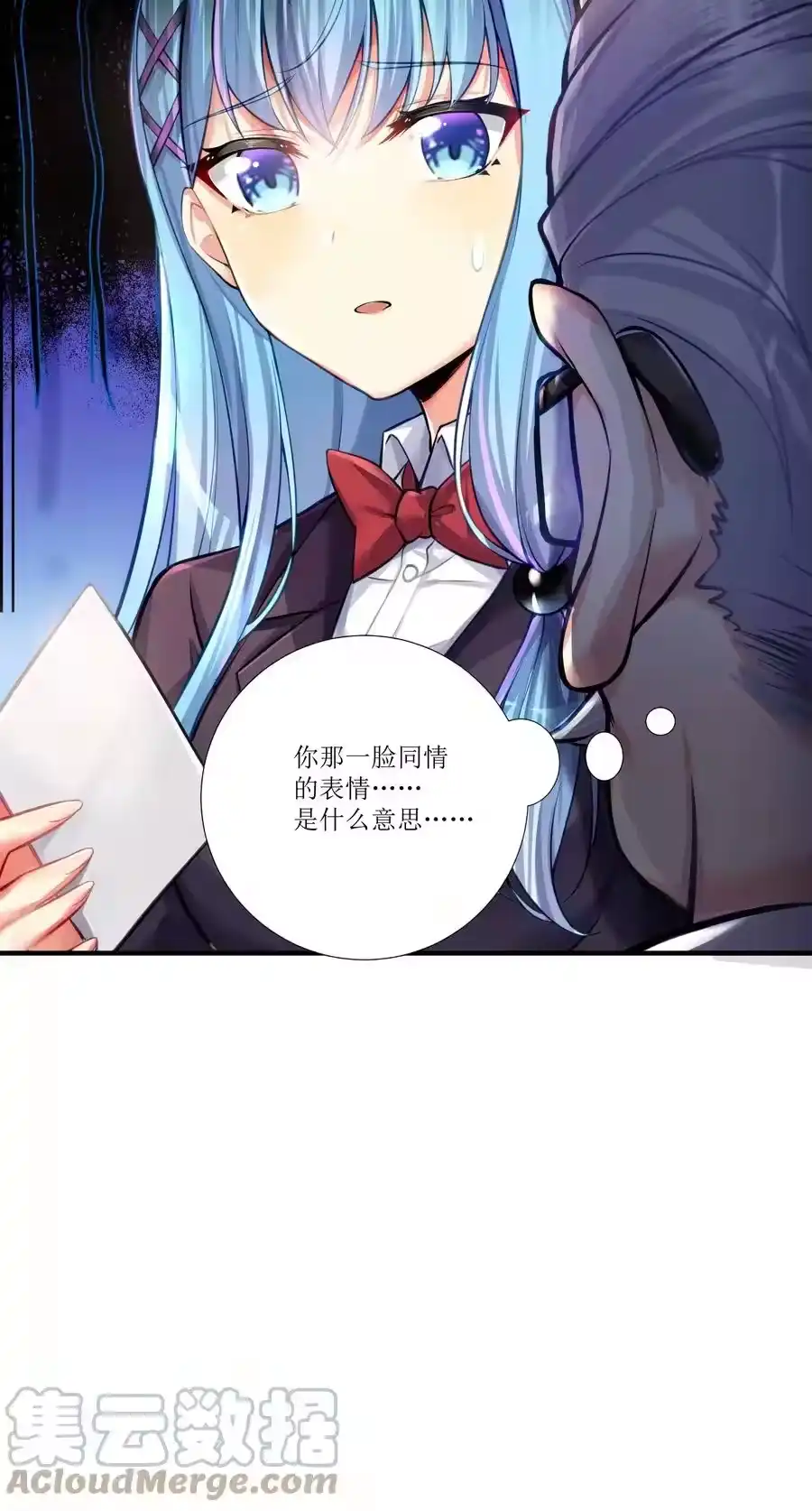 第52页