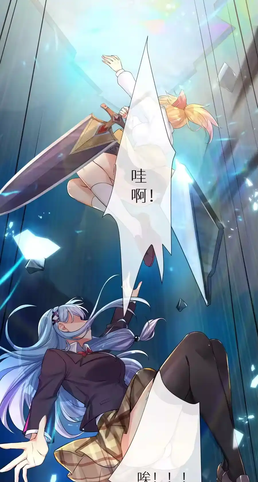 第56页