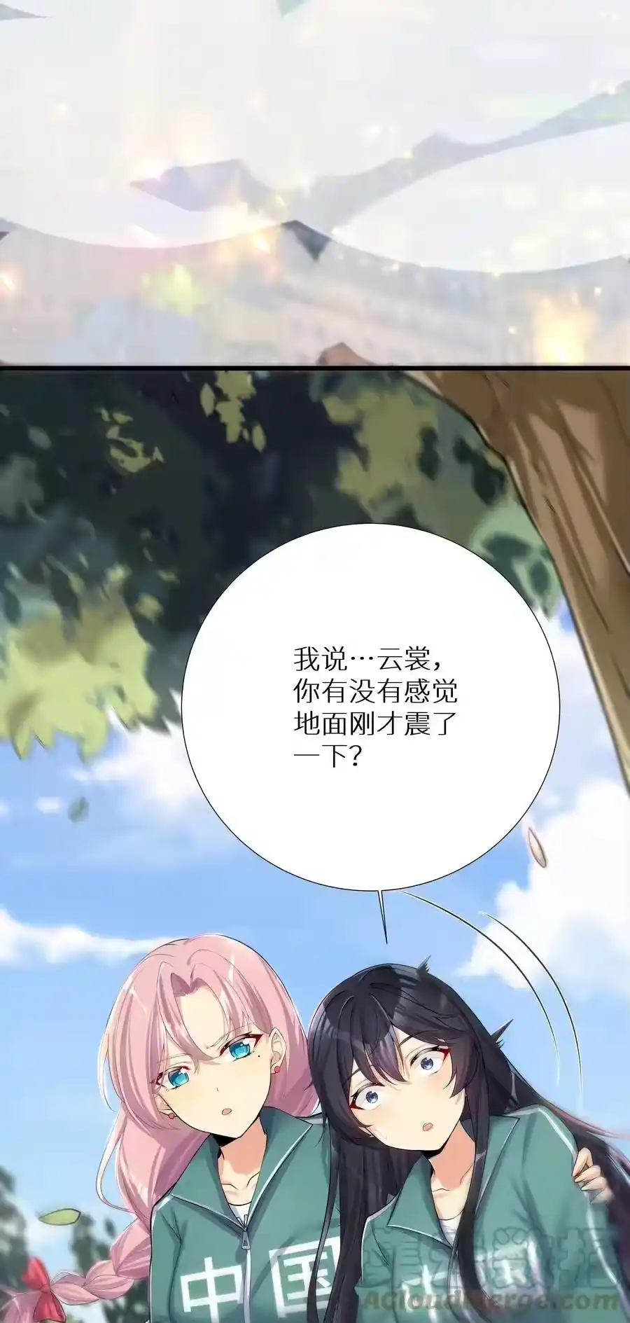 第57页