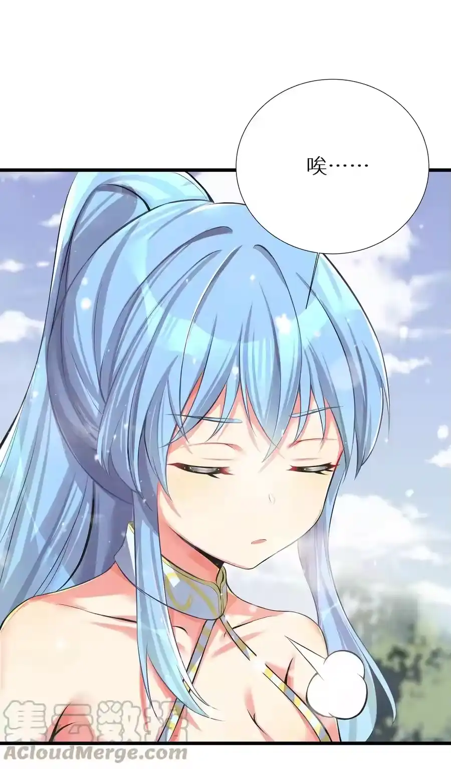 第52页