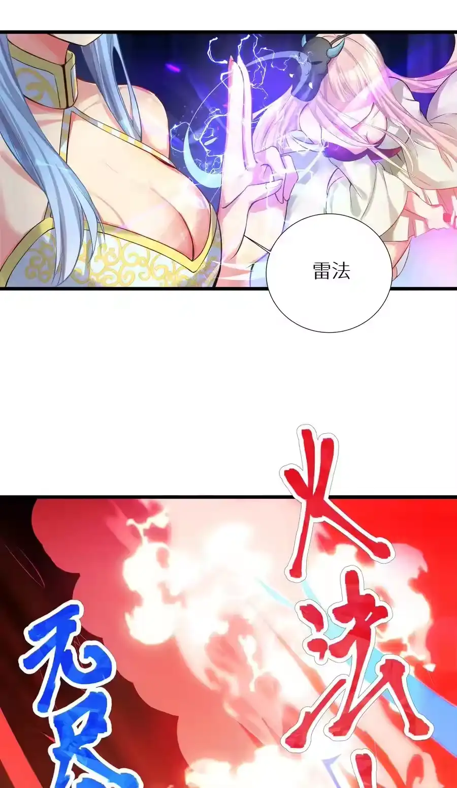 第60页
