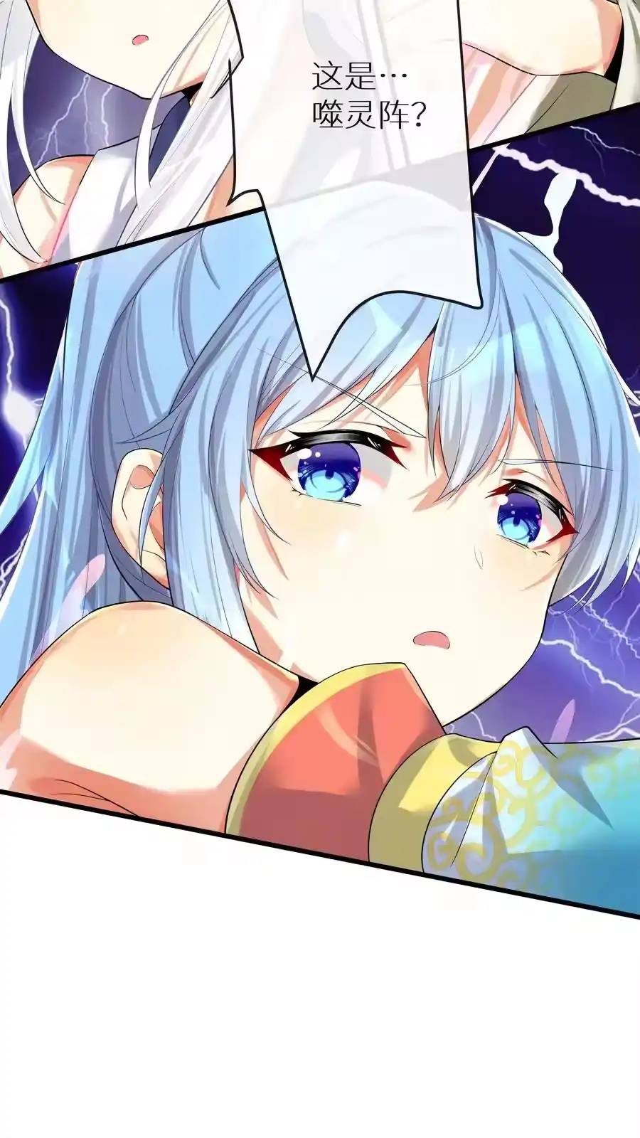 第72页