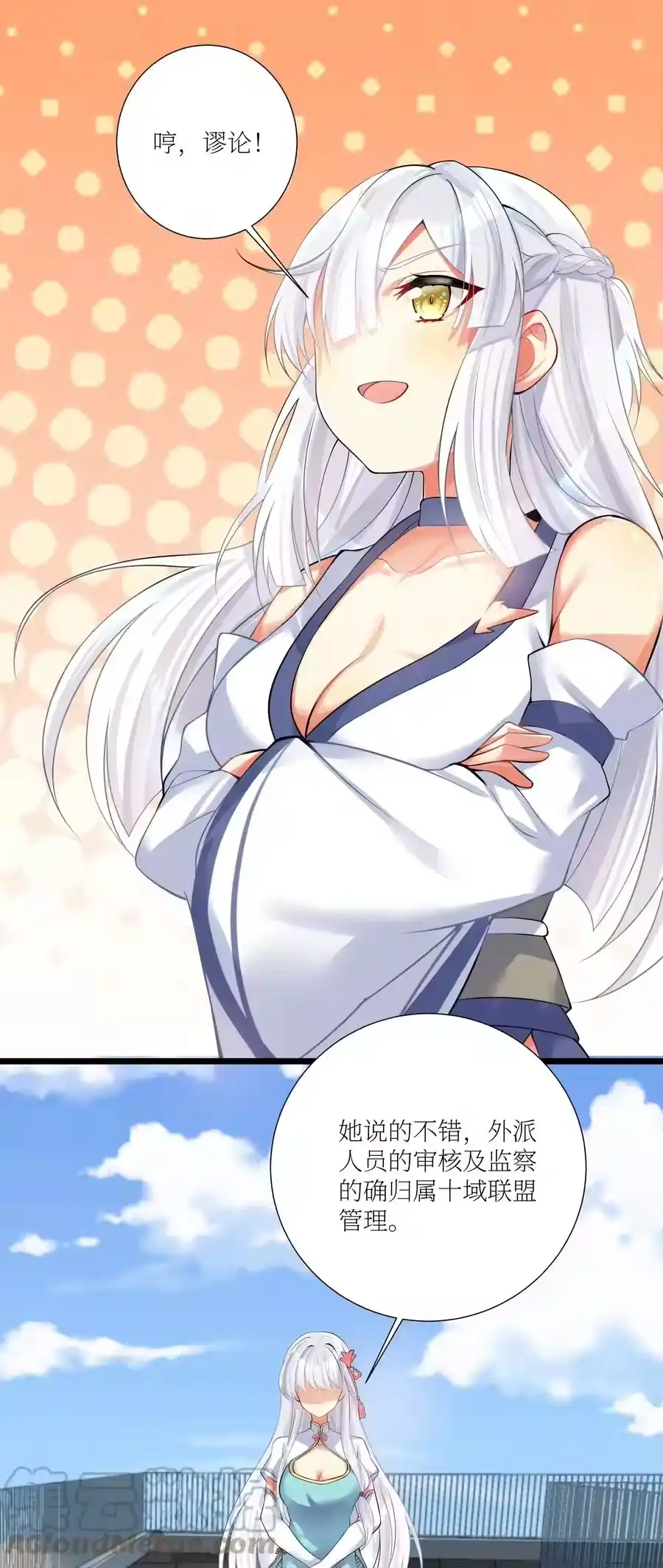 第48页