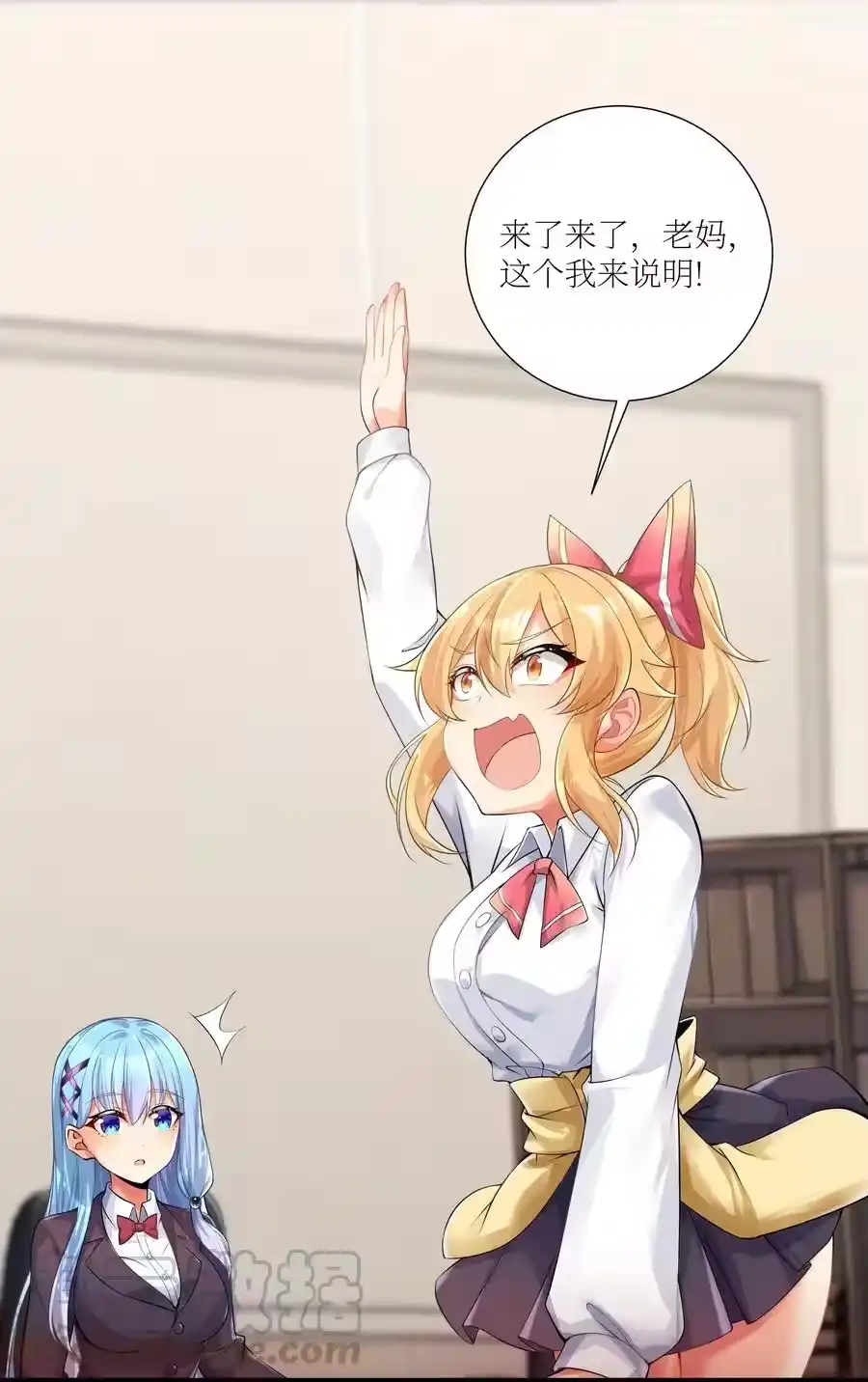 第54页