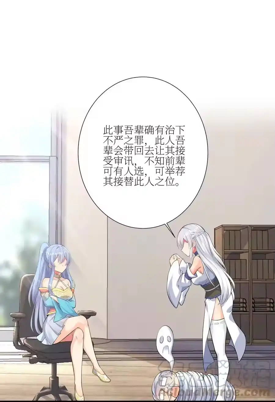 第66页