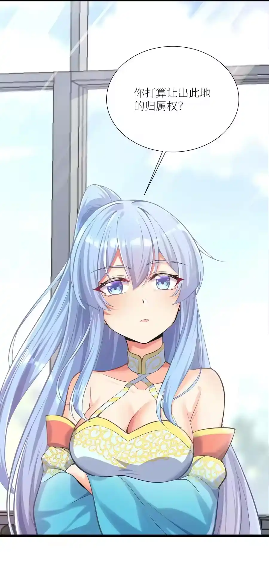 第67页