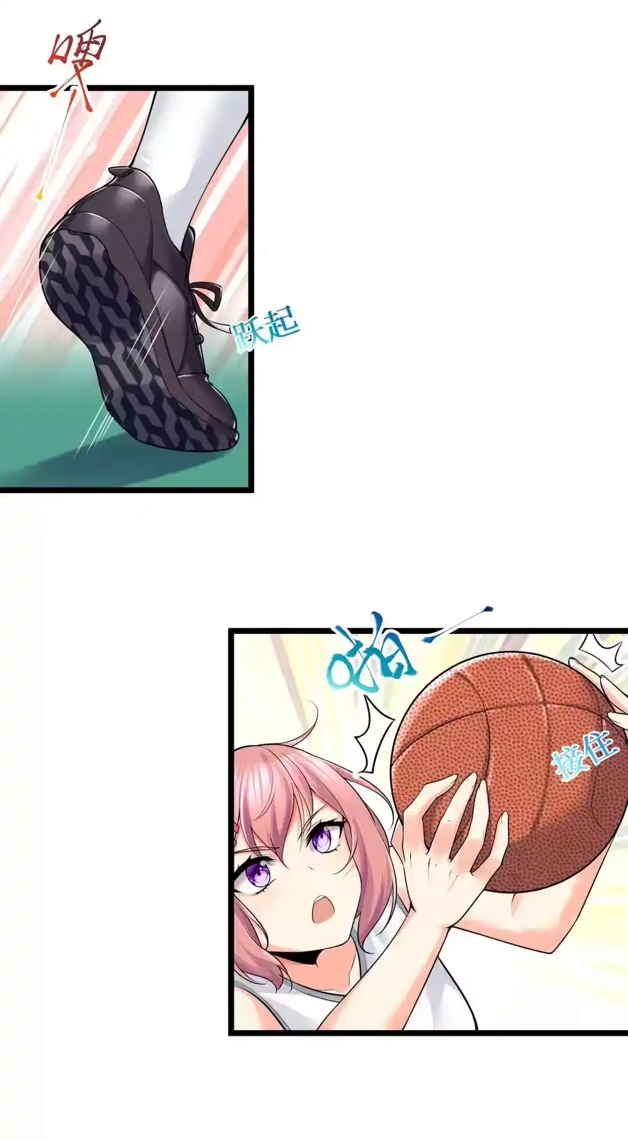 第45页