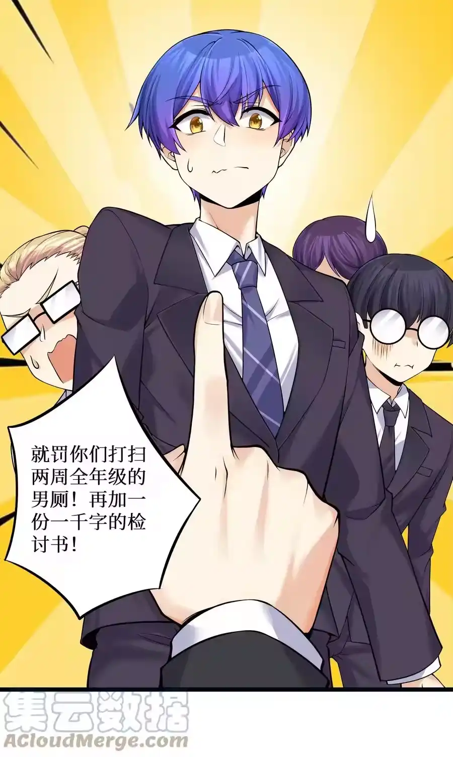 第39页