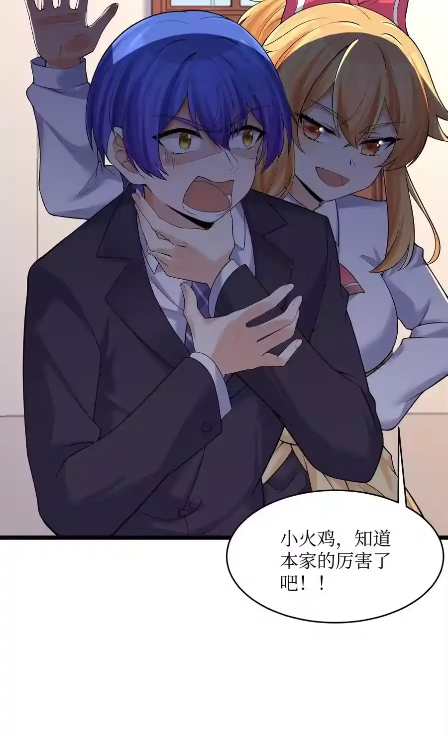 第57页