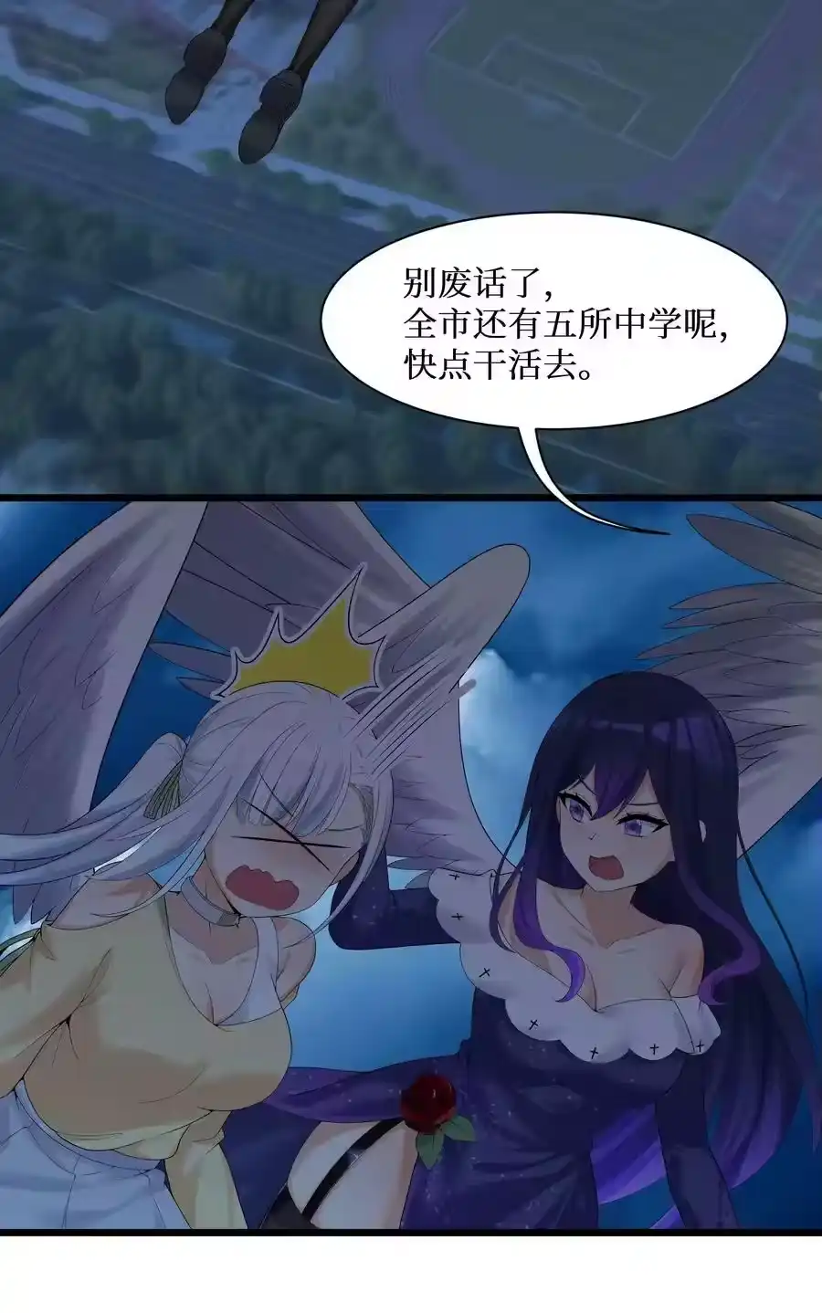 第49页