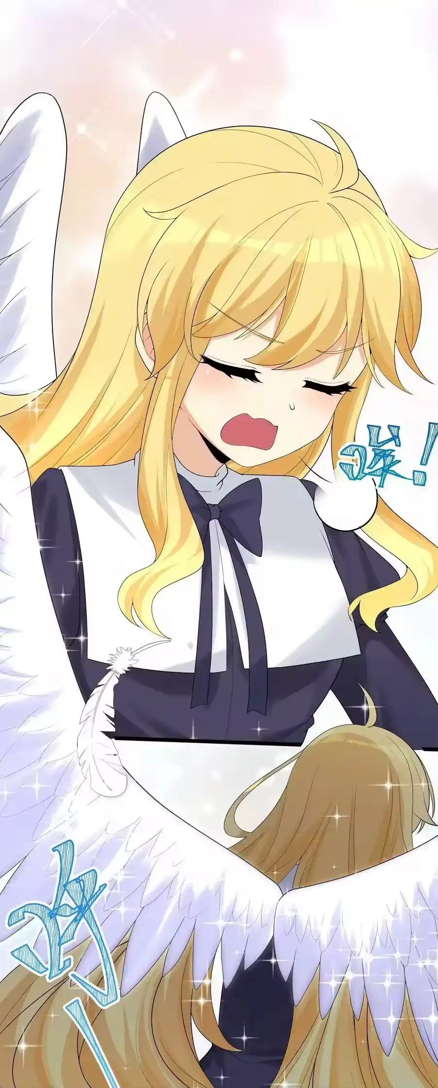 第54页