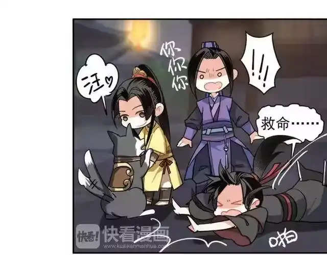 第33页