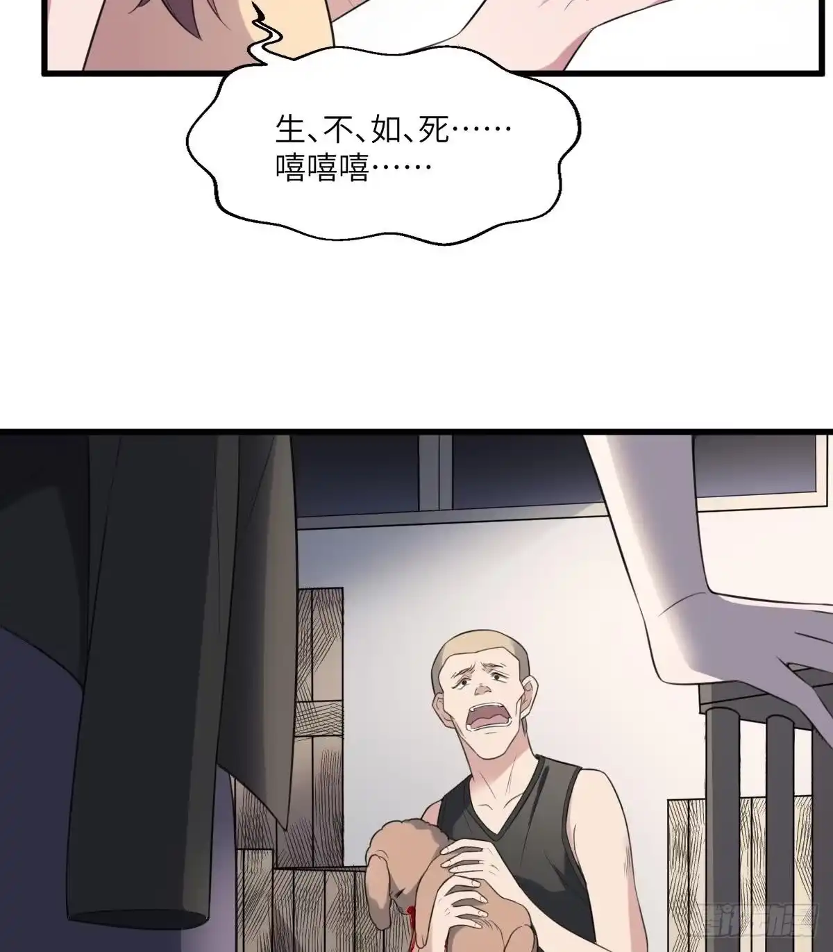 第35页