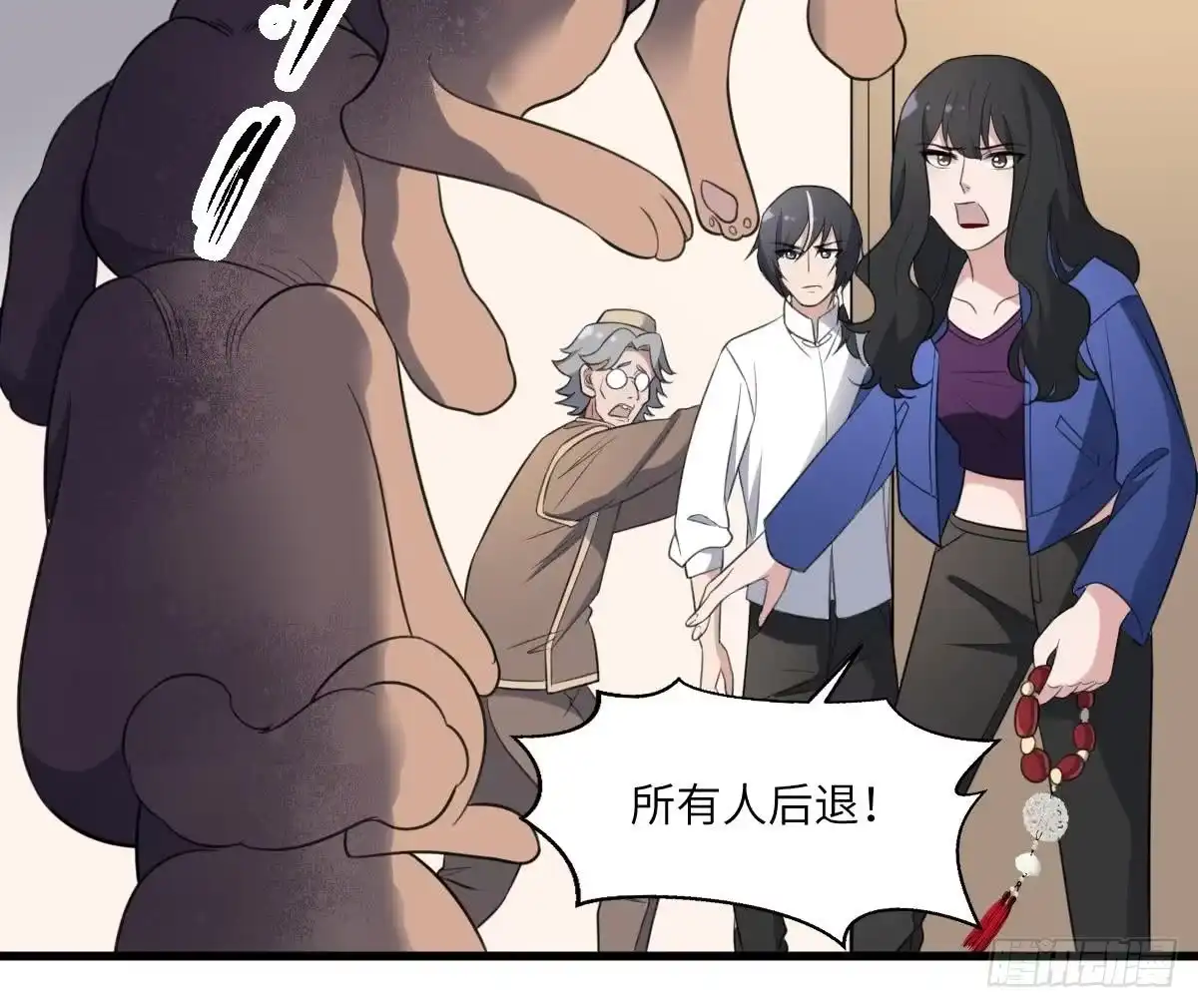 第35页
