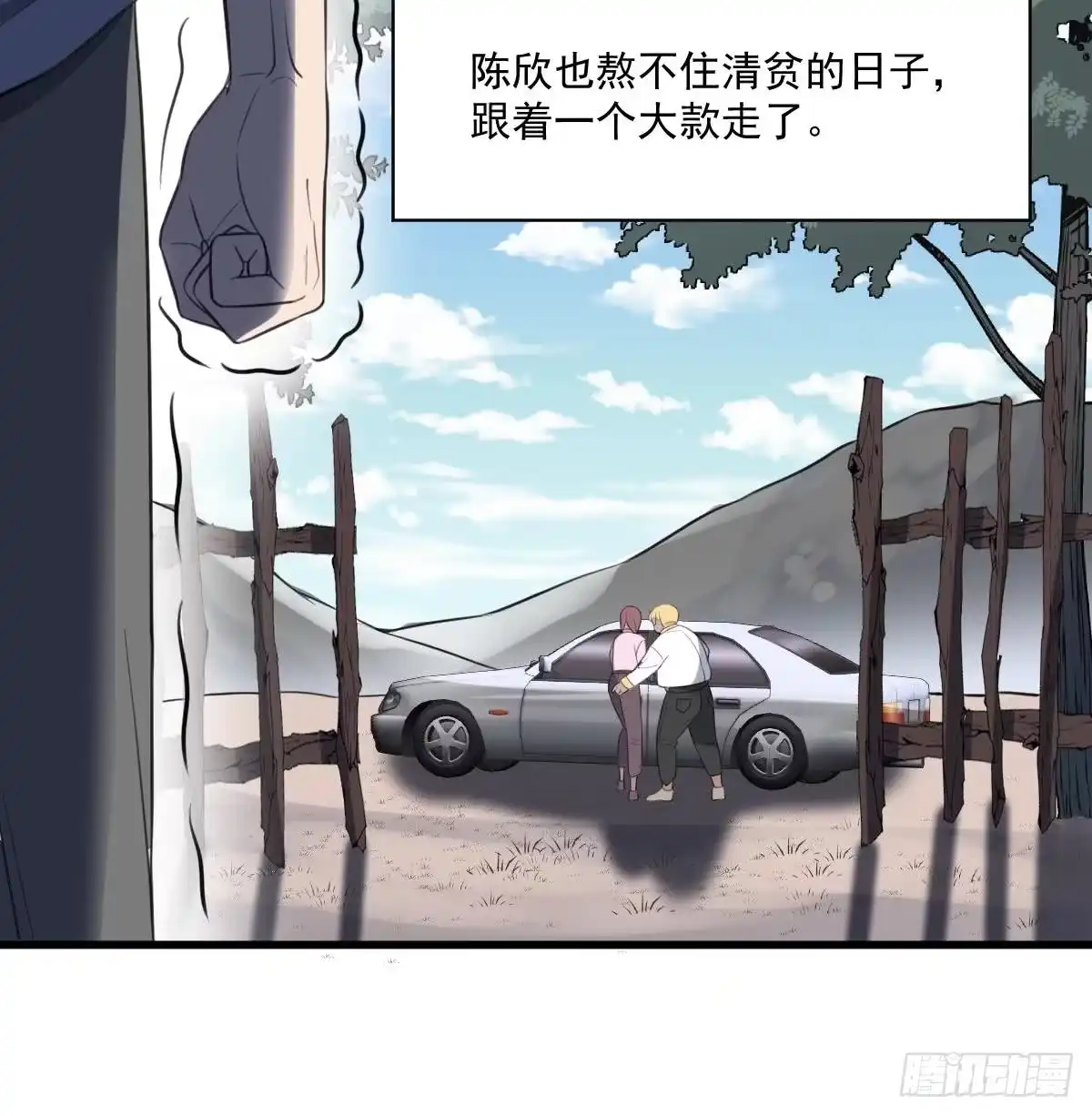 第55页