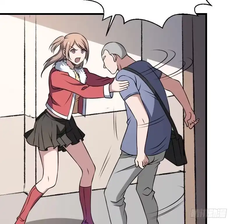 第47页