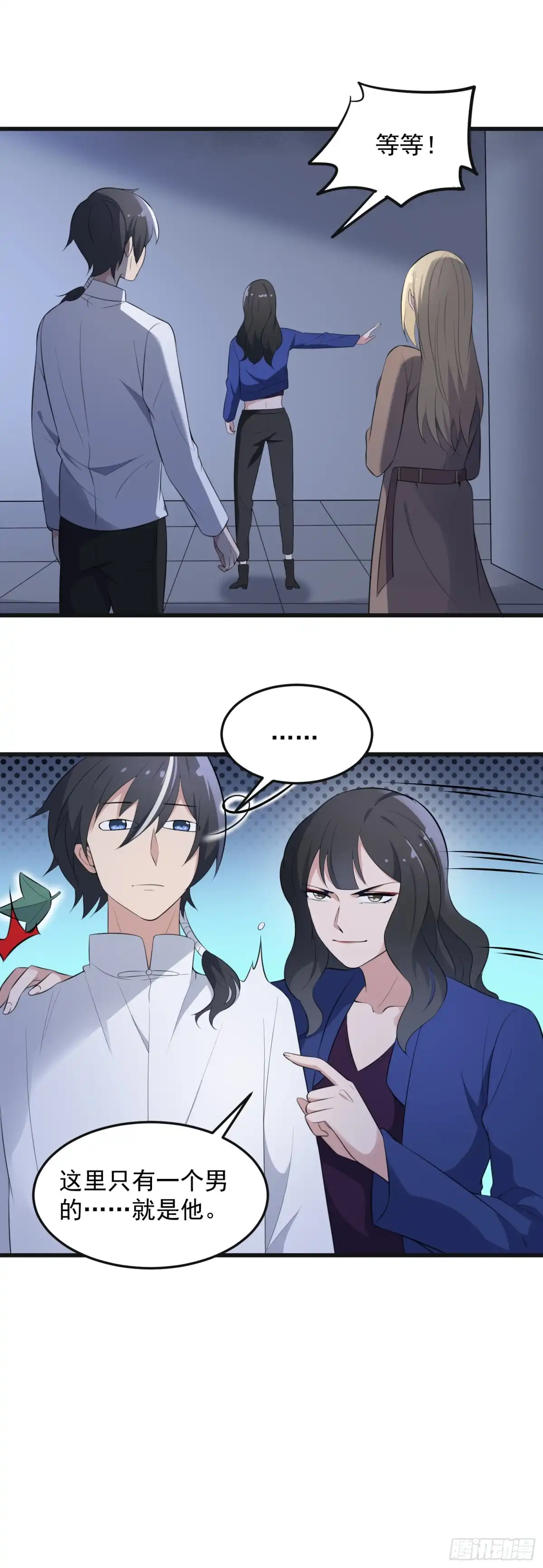 第43页
