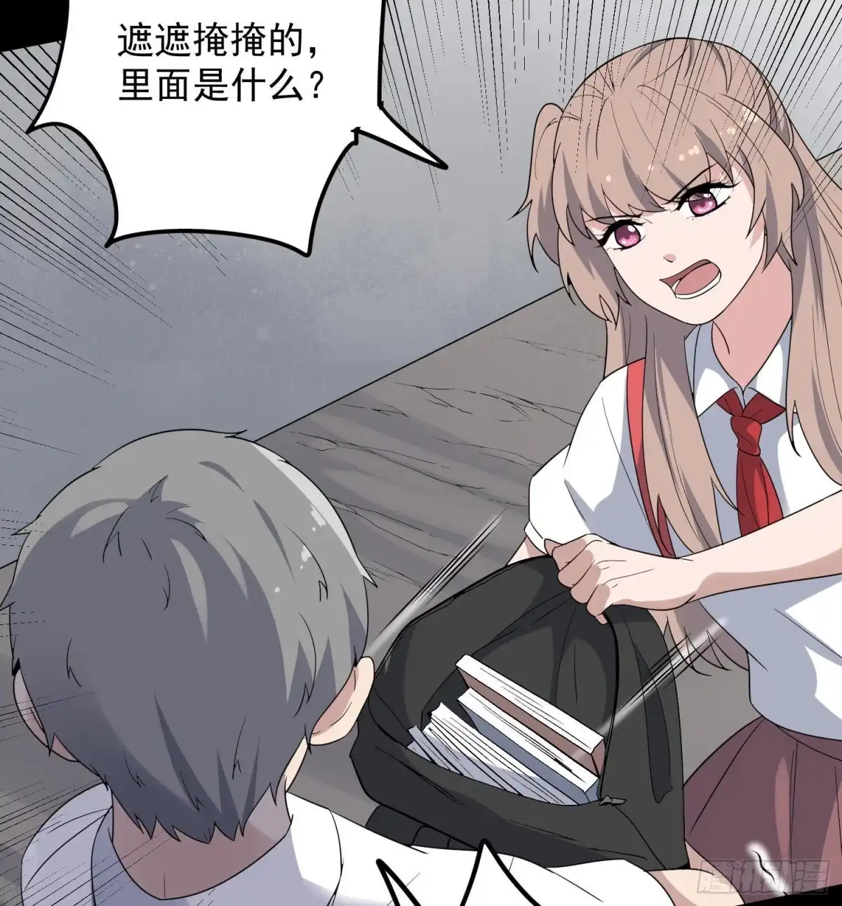第44页