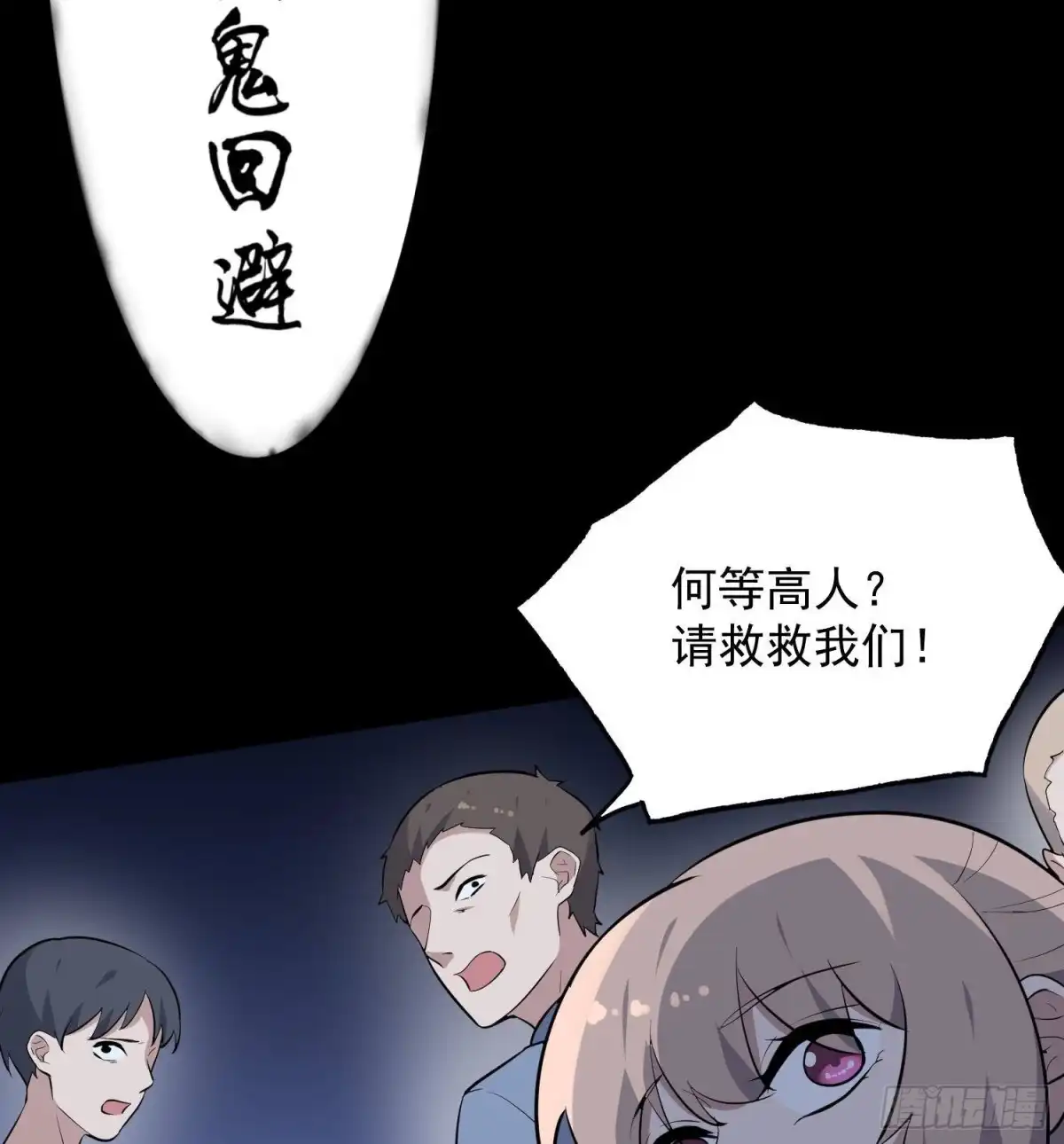 第62页