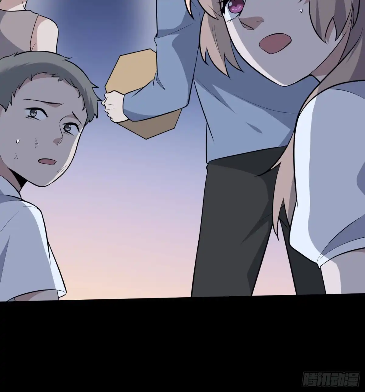 第63页