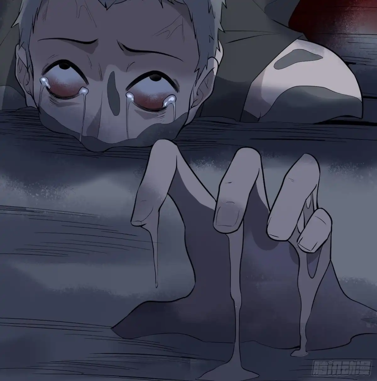 第71页