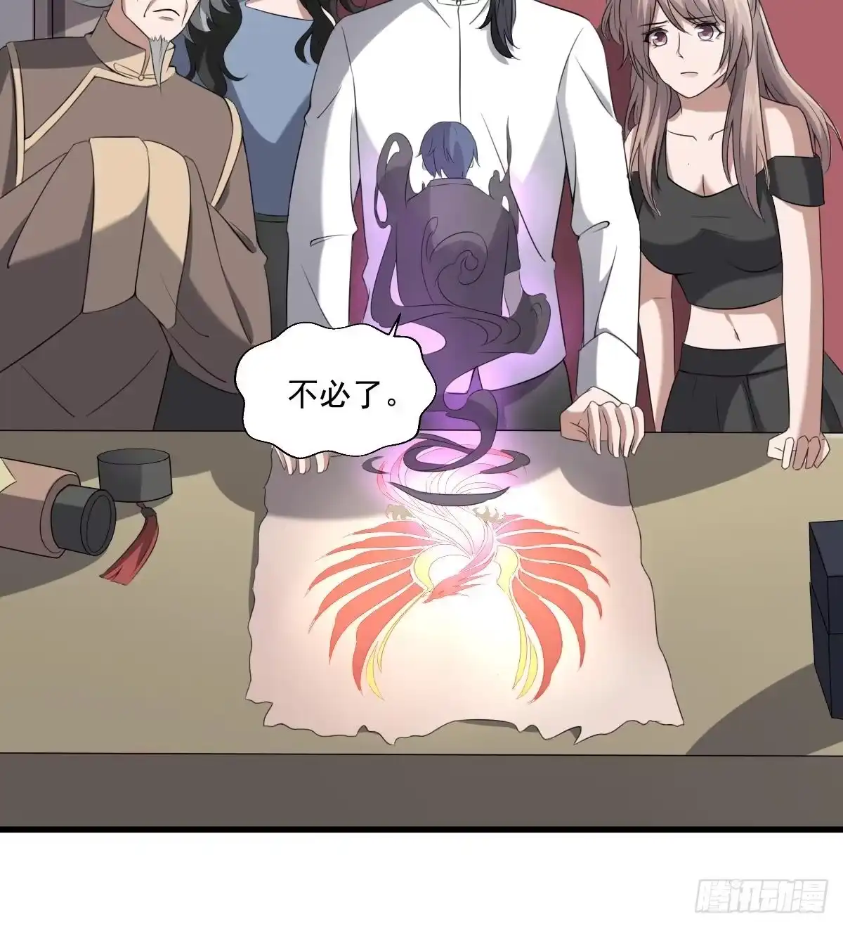 第45页