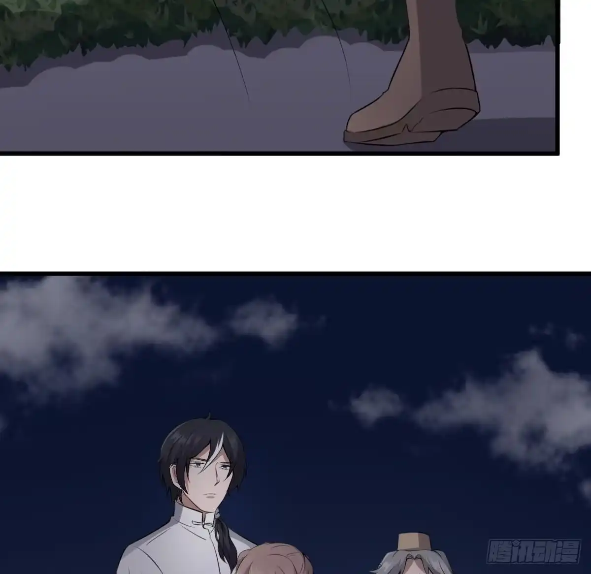 第51页