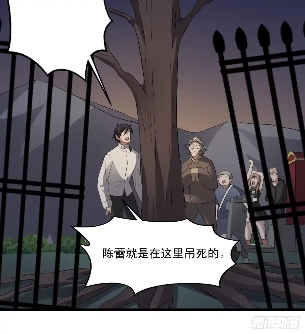 第18页