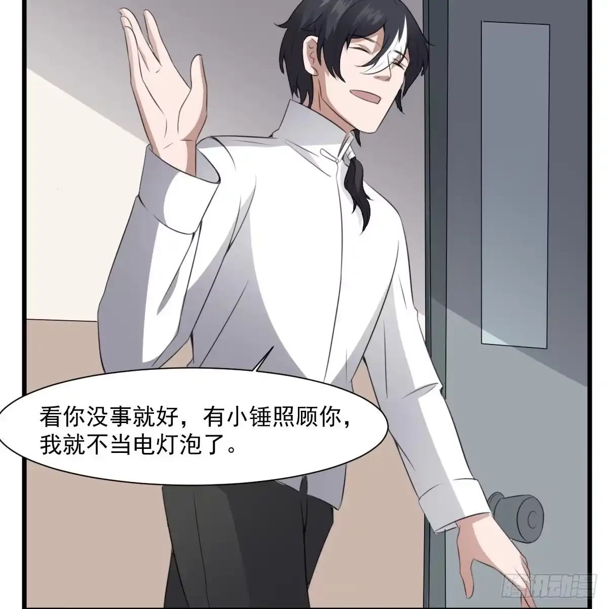 第41页