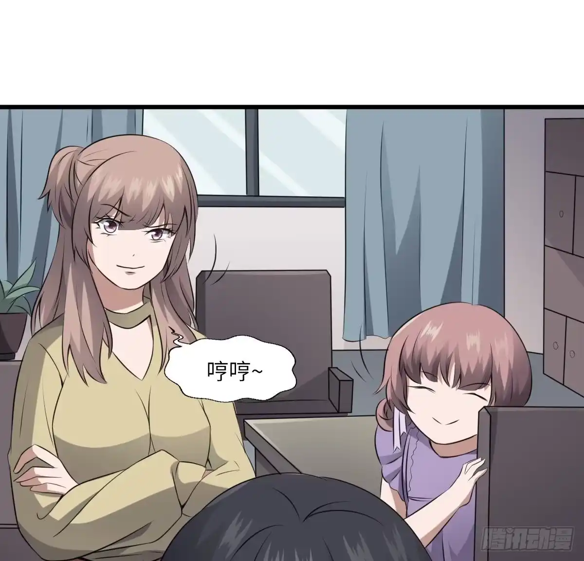 第29页
