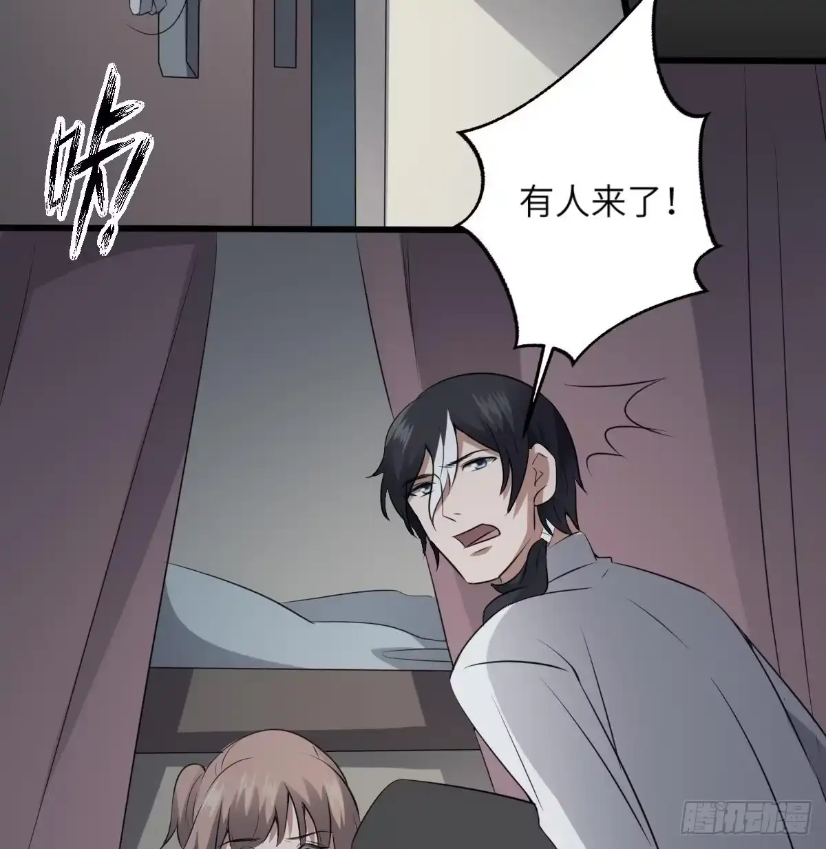 第41页