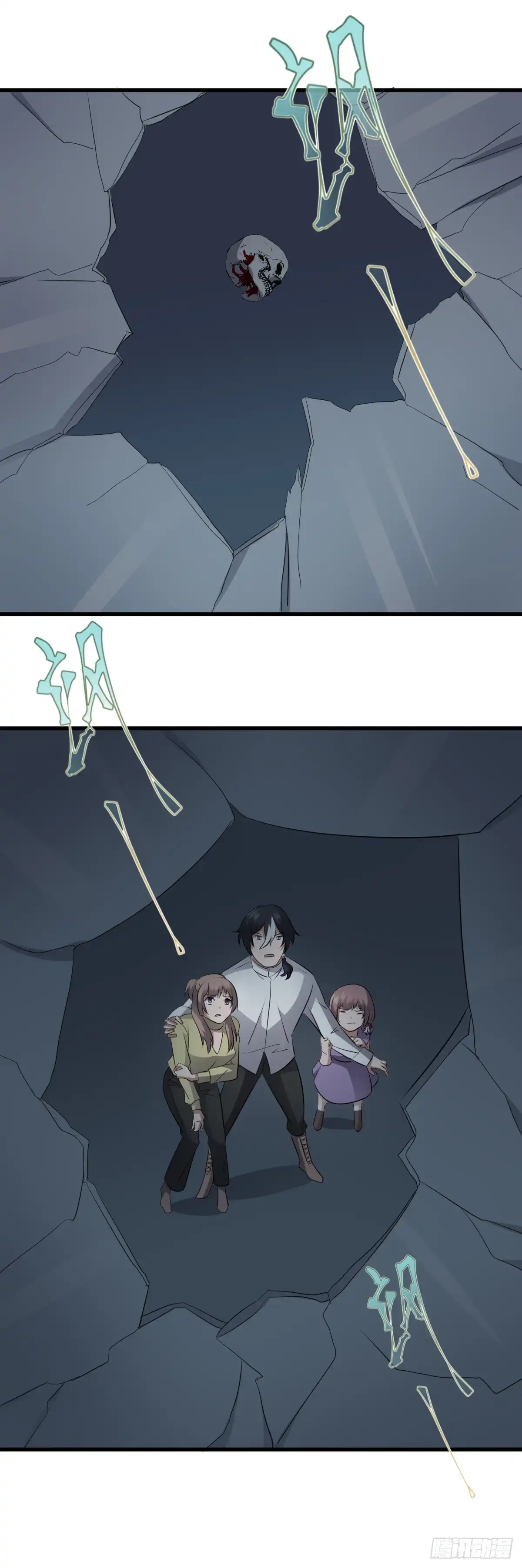 第47页