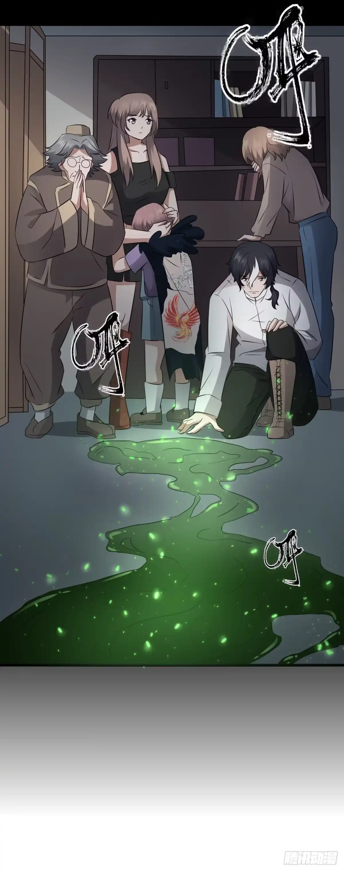 第44页