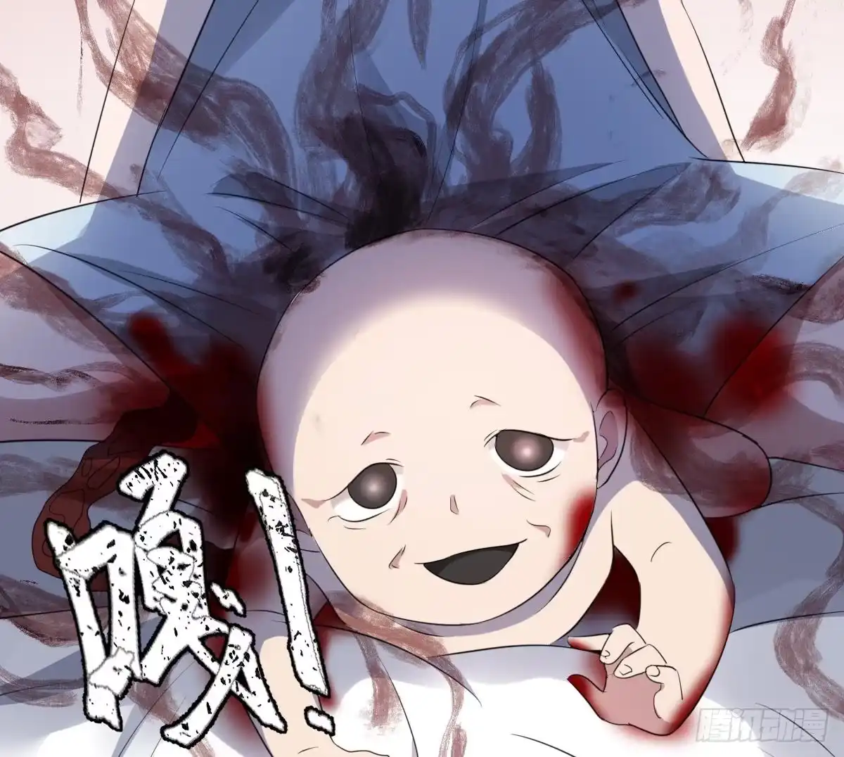第48页