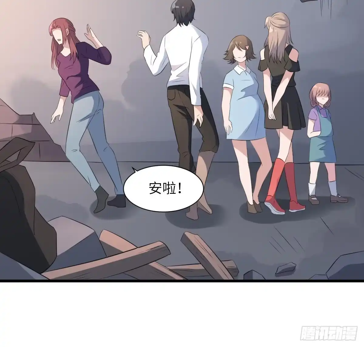 第49页