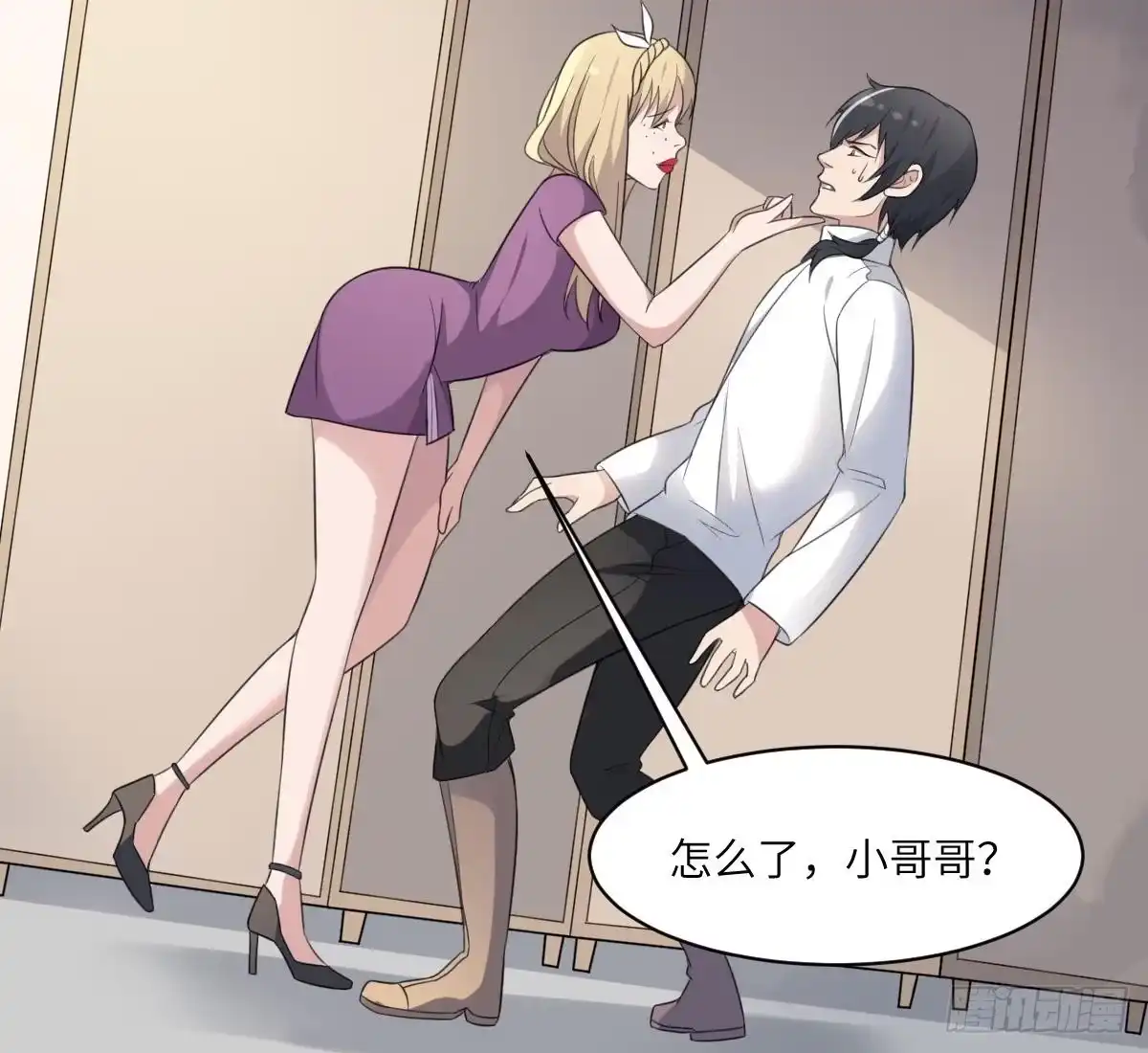 第35页