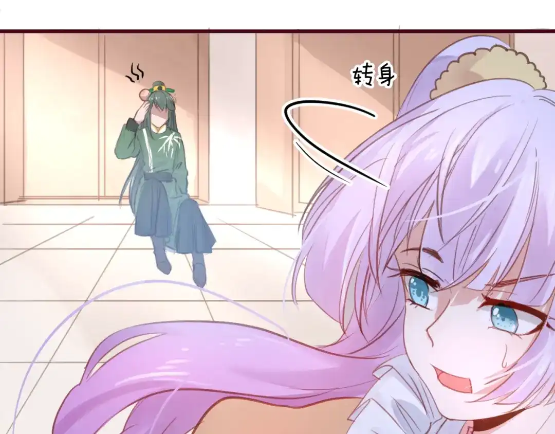 第139页