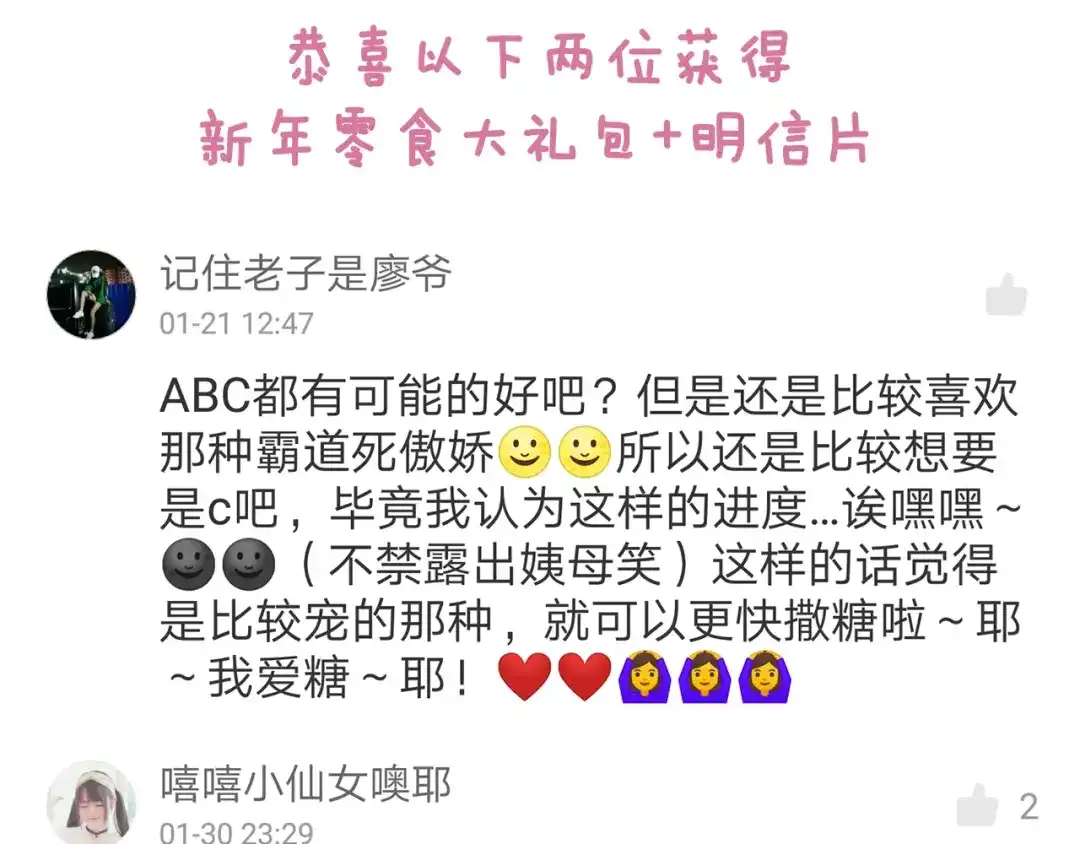 第100页