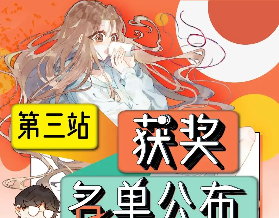 第84页