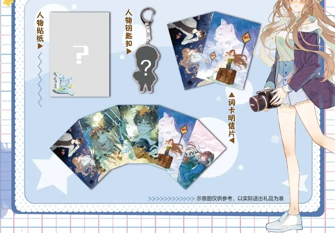 第78页