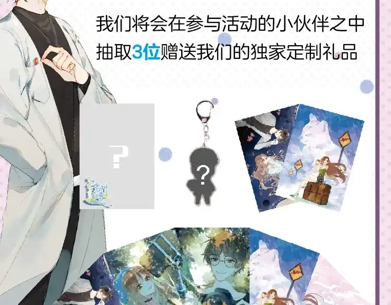 第80页