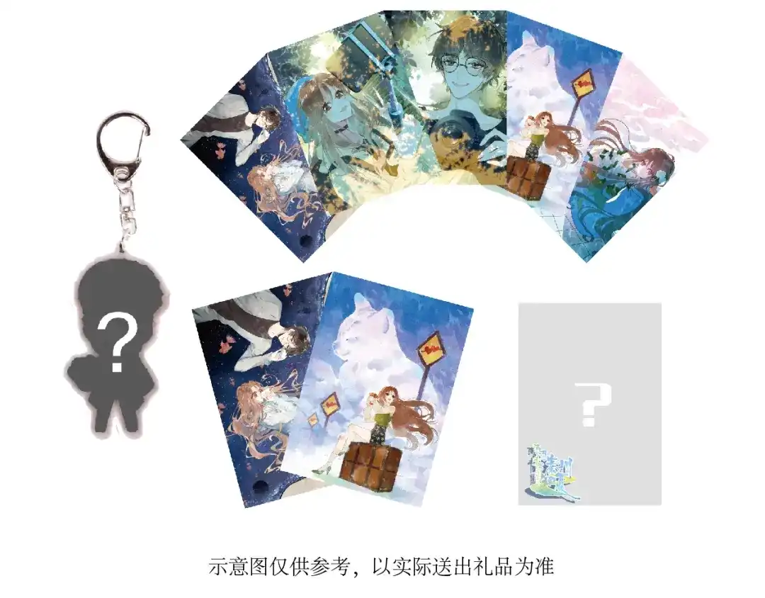 第79页