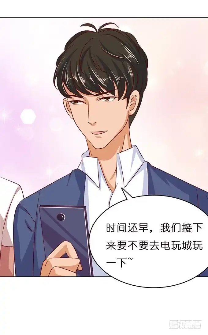 第80页