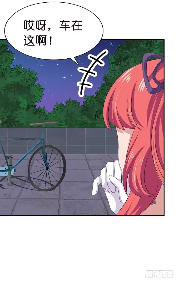 第56页