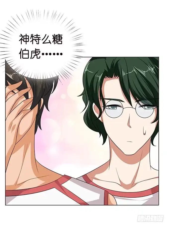 第58页