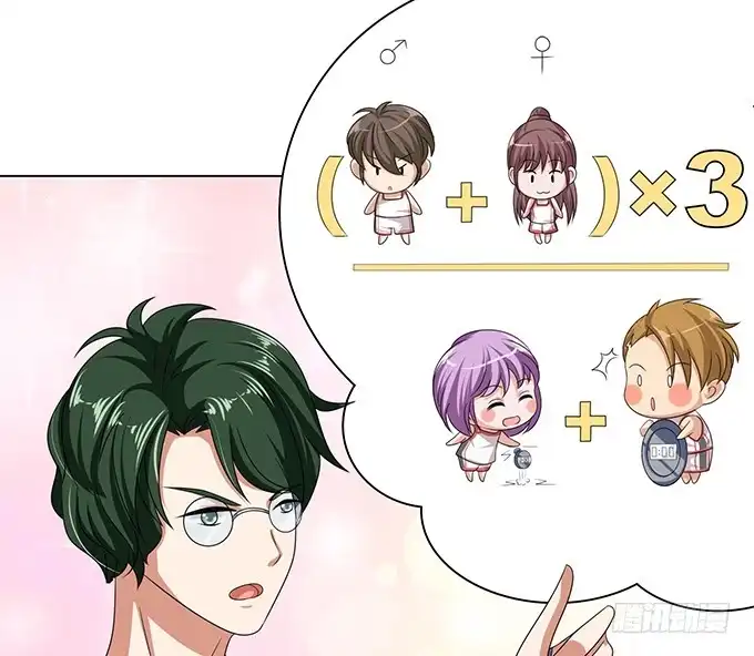 第60页