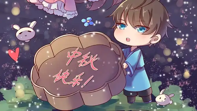 第76页