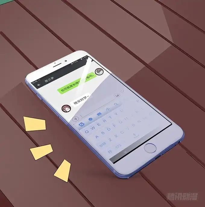 第52页