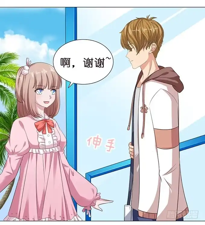第82页