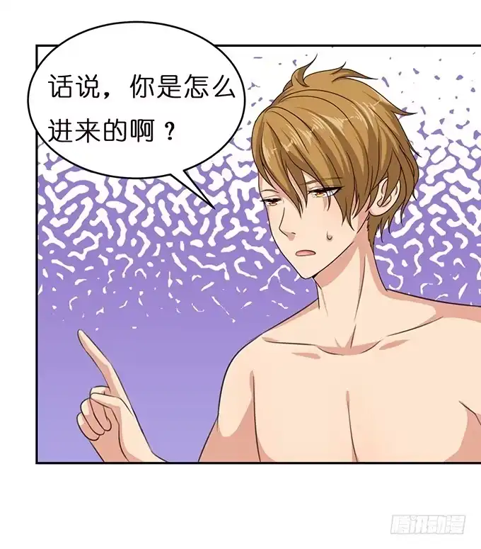 第80页